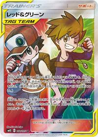 Red & Blue - 108/095 (108/095) [SM12: Alter Genesis]