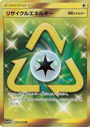 Recycle Energy - 069/054 (069/054) [SM10b: Sky Legend]