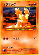 Slugma [Darkness, and to Light...]