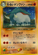 Dark Donphan [Darkness, and to Light...]