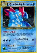 Dark Feraligatr [Darkness, and to Light...]