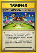 Lucky Stadium [Darkness, and to Light...]