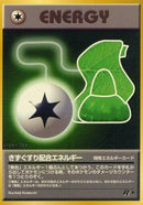 Potion Energy [Rocket Gang]