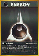 Darkness Energy [Gold, Silver, to a New World...]