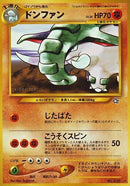 Donphan [Gold, Silver, to a New World...]