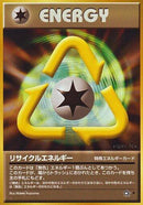 Recycle Energy [Gold, Silver, to a New World...]