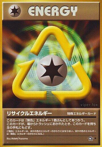 Recycle Energy [Gold, Silver, to a New World...]