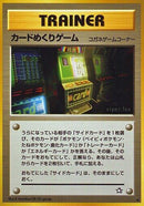 Card-Flip Game [Gold, Silver, to a New World...]