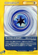 Cyclone Energy (086/088) [Mysterious Mountains]