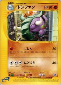 Donphan (054/092) [The Town on No Map]