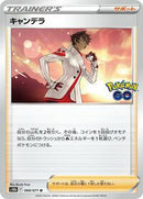 Candela - 068/071 (068/071) [S10b: Pokemon GO]