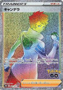 Candela - 087/071 (087/071) [S10b: Pokemon GO]