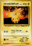 Lt. Surge's Pikachu [Leaders' Stadium]