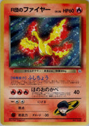Rocket's Moltres [Leaders' Stadium]