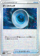 Dark Patch (Mirror Holofoil) (135/172) [S12a: VSTAR Universe]