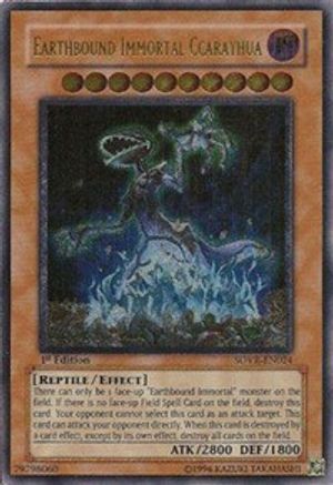 Earthbound Immortal Ccarayhua [SOVR-EN024] Ultimate Rare