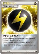 Flash Energy (165/171) [SM: The Best of XY]