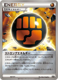 Strong Energy (167/171) [SM: The Best of XY]