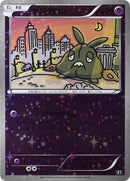 Trubbish (Mirror Holofoil) (049/171) [SM: The Best of XY]