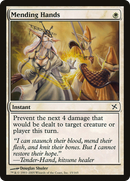 Mending Hands [Betrayers of Kamigawa]