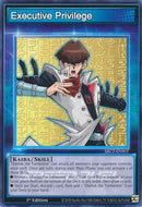 Executive Privilege [SBC2-ENS02] Common