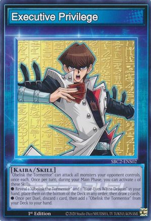 Executive Privilege [SBC2-ENS02] Common