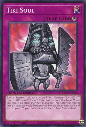 Tiki Soul [SBC2-ENG16] Common