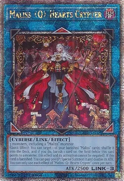 Maliss Q Hearts Crypter (Quarter Century Secret Rare) [CRBR-EN020] Quarter Century Secret Rare