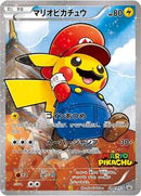 Mario Pikachu - 294/XY-P (294/XY-P) [XY-P: XY Promos]
