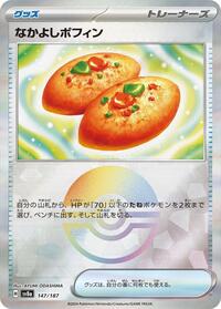 Buddy-Buddy Poffin (Mirror Foil) (147/187) [SV8a: Terastal Fest ex]