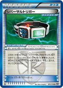 Reversal Trigger (070/076) [BW9: Megalo Cannon]