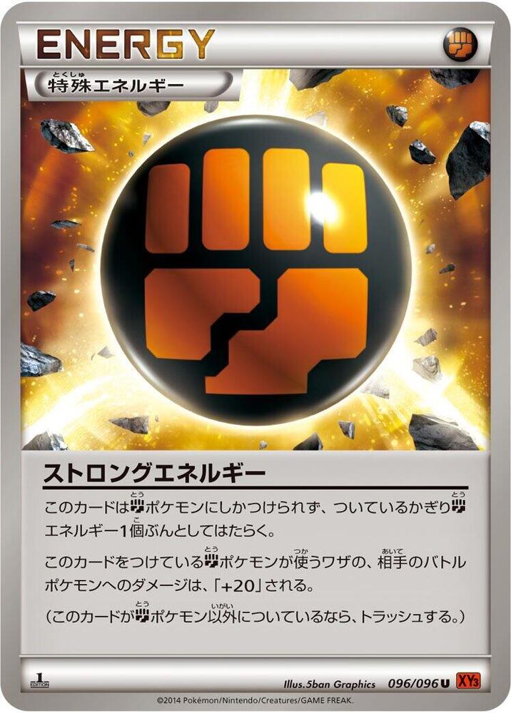 Strong Energy (096/096) [XY3: Rising Fist]