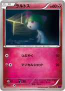Ralts (052/081) [XY7: Bandit Ring]