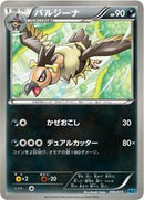 Mandibuzz (006/015) [Keldeo Battle Strength Deck]