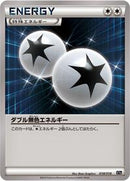 Double Colorless Energy (018/018) [XYB: Dialga-EX + Aegislash-EX Hyper Metal Chain Deck]