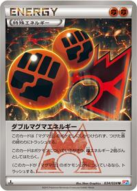 Double Magma Energy (034/034) [CP1: Magma Gang vs Aqua Gang: Double Crisis]