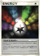 Multi Energy [DP2: Secret of the Lakes]