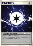 Recover Energy [DP4: Moonlit Pursuit]