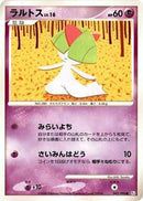 Ralts (043/096) [Pt1: Galactic's Conquest]