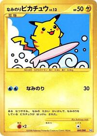 Surfing Pikachu (089/090) [Pt2: Bonds to the End of Time]