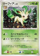 Leafeon (002/012) [PtR: Regigigas LV.X Collection Pack]