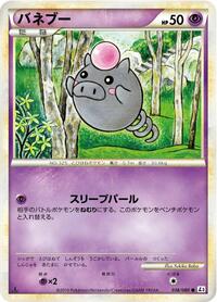 Spoink (038/080) [L3: Clash at the Summit]