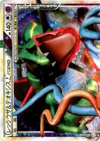 Rayquaza & Deoxys Legend - 074/080 (074/080) [L3: Clash at the Summit]