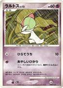 Ralts [Palkia LV.X Constructed Standard Deck]