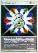 Double Rainbow Energy (078/080) [Magma VS Aqua: Two Ambitions]