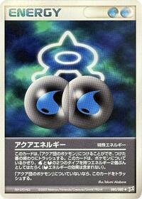 Aqua Energy (080/080) [Magma VS Aqua: Two Ambitions]