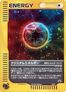 Crystal Energy - 039/P (039/P) [P Promotional cards]