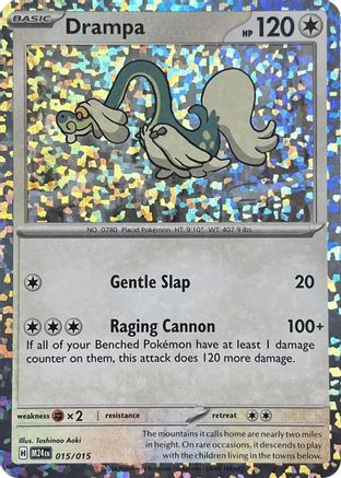 Drampa (015/015) [McDonald's Promos 2024 Collection]