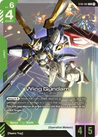 Wing Gundam (ST02-001) (ST02-001) [Edition Beta]