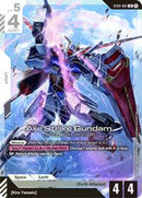 Aile Strike Gundam (ST04-001) [Edition Beta]